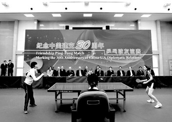 穿越时空的“乒乓之约”30年后乒乓外交再度上演