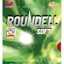 蝴蝶 Roundell Soft