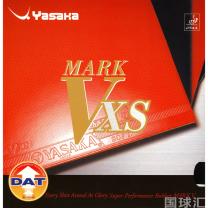 亚萨卡 Mark V XS